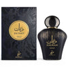 Khadlaj Zayaan Gold 100 ml