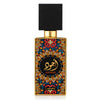 Lattafa AJWAD 100 ml, Apă de parfum Unisex