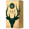 Lattafa AL NOBLE SAFEER 100 ml, Apă de parfum Unisex