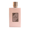 Lattafa AMEERAT Al Arab PRIVE ROSE 100 ml, Apă de parfum dama