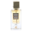 Lattafa ANA ABIYEDH LEATHER 60 ml, Apă de parfum barbatesc c