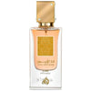 Lattafa ANA ABIYEDH POUDREE 60 ml, Apă de parfum dama b