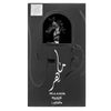 Lattafa MAAHIR BLACK 100 ml, Apă de parfum unisex c