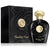 Lattafa OPULENT OUD 100 ml, Apă de parfum Unisex c