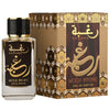 Lattafa RAGHBA WOOD INTENSE 100 ml, Apă de parfum barbatesc b