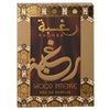 Lattafa RAGHBA WOOD INTENSE 100 ml, Apă de parfum barbatesc c
