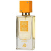 Lattafa Ana Abiyedh Passion 60 ml b