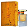 Lattafa Atlas Canyon 55 ml, Apa de parfum Unisex