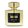 Lattafa CONFIDENTIAL PRIVATE GOLD 100 ml