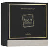 Lattafa Khamrah Giftset c