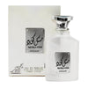 Lattafa MUSK CODE 100 ml, Apă de parfum Unisex