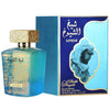 Lattafa Sheikh Shuyukh Supreme 100 ml
