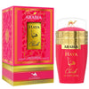 Le Chameau Arabia Haya Crush 100 ml