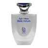 Nylaa Musk Aziyah 100ml, Apă de parfum Unisex