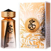 Paris Corner Collection Khair Felicity 100 ml, Apă de parfum dama b