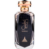 Paris Corner Wardian 100 ml, Apă de parfum dama b