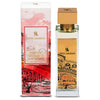 Swiss Arabian Passion of Venice 100 ml