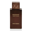 Swiss Arabian Shaghaf Amber Infusion 75 ml b