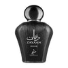Zayaan Silver Eau de Parfum 100 ml b